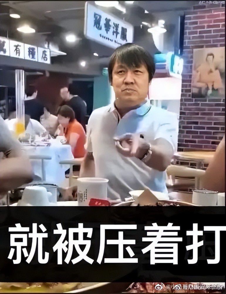 阿森纳客场4-3绝杀卢顿，赛后枪手主帅阿尔特塔接受了采访。